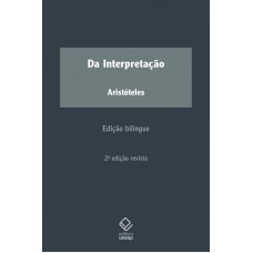 Da Interpretação - 2ª Edição Revista