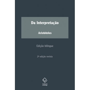 Da Interpretação - 2ª Edição Revista