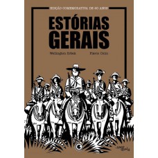 Estórias Gerais: Edição Comemorativa De 20 Anos