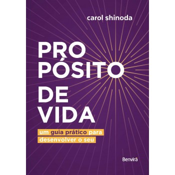 Propósito De Vida - Edição Especial - 1ª Edição 2024