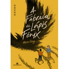 A Fábrica De Lápis ênix