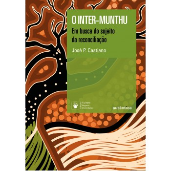 O Inter-munthu