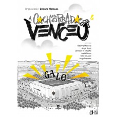 A Cachorrada Venceu A Cachorrada Venceu