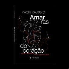 Amar-ras Do Coração: Quando O Remendar-se Perura, Perpassa, (a)linha
