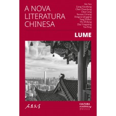 A Nova Literatura Chinesa