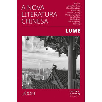 A Nova Literatura Chinesa