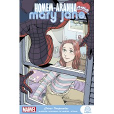 Homem-aranha Ama Mary Jane: Coisas Inesperadas: Marvel Teens