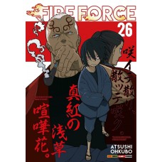 Fire Force - 26