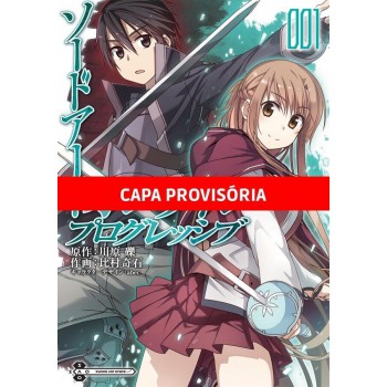 Sword Art Online Progressive - 01