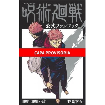 Jujutsu Kaisen - Batalha De Feiticeiros - Fanbook