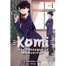 Komi Não Consegue Se Comunicar Vol. 1