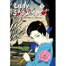 Lady Snowblood Vol. 4: Uma História De Vingança