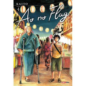 Ao No Flag Vol. 4