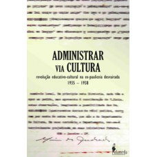 Administrar Via Cultura