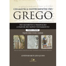 Gramática Instrumental Do Grego - 2ª Ed.