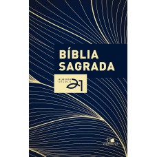 Bíblia Almeida Século 21 Brochura - Ramos C/ Reerências Cruzadas