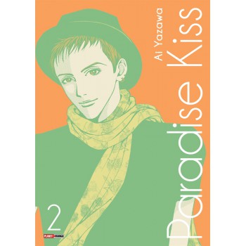 Paradise Kiss Vol. 2