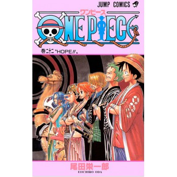 One Piece 3 Em 1 Vol. 8