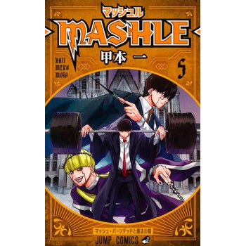 Mashle: Magia E Músculos Vol. 5