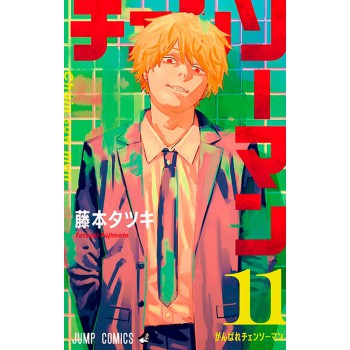 Chainsaw Man Vol. 11