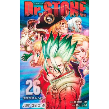 Dr. Stone Vol. 26