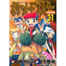 Pokémon Diamond And Pearl Vol. 2