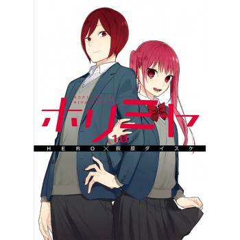 Horimiya - Volume 10