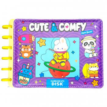 Cute & Comfy Super Special - Encadernação Em Disco