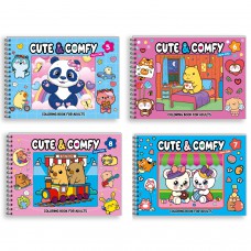 Combo Cute & Comfy Super Extra Completo - Kit Com 4 Livros - Capa Dura Holográfica