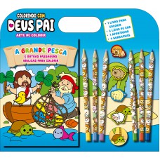 Colorindo Com Deus Pai Arte De Colorir