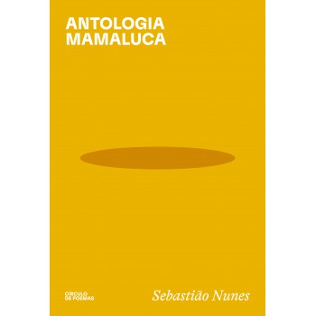 Antologia Mamaluca