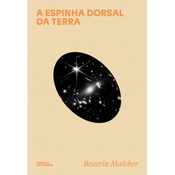 A Espinha Dorsal Da Terra