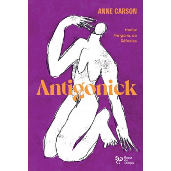Antigonick