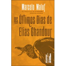 Os últimos Dias De Elias Ghandour