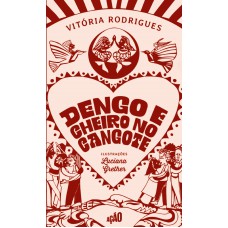 Dengo E Cheiro No Cangote