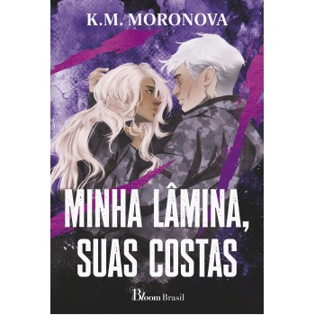 Minha L?mina, Suas Costas