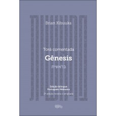 Torá Comentada: Gênesis