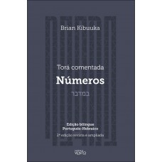 Torá Comentada: Números