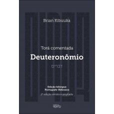 Torá Comentada: Deuteron-mio