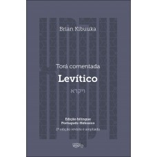Torá Comentada: Levítico
