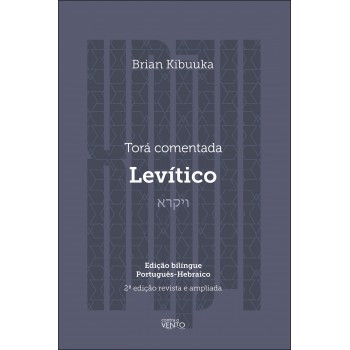 Torá Comentada: Levítico