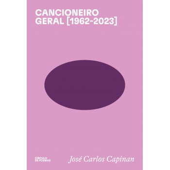 Cancioneiro Geral [1962-2023]