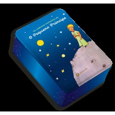 Lata - O Pequeno Príncipe