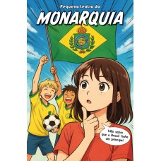 Pequeno Teatro Da Monarquia