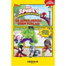 Spidey E Seus Amigos Espetaculares - Os Super-heróis Reúnem Forças!: Meu Primeiro Quadrinho!