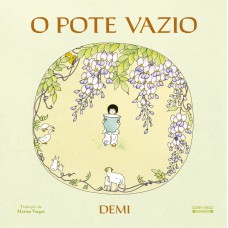 O Pote Vazio