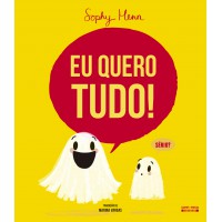 Eu Quero Tudo!