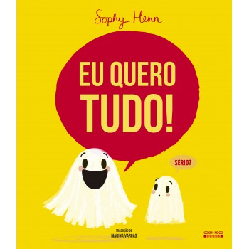 Eu Quero Tudo!