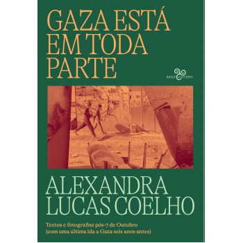 Gaza Está Em Toda Parte
