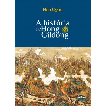 A história de Hong Gildong